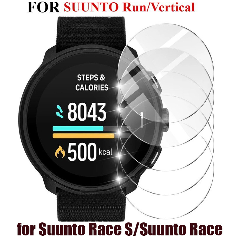Smartwatch Screen Film - 3-5 Stück gehärtetes Glas für Suunto