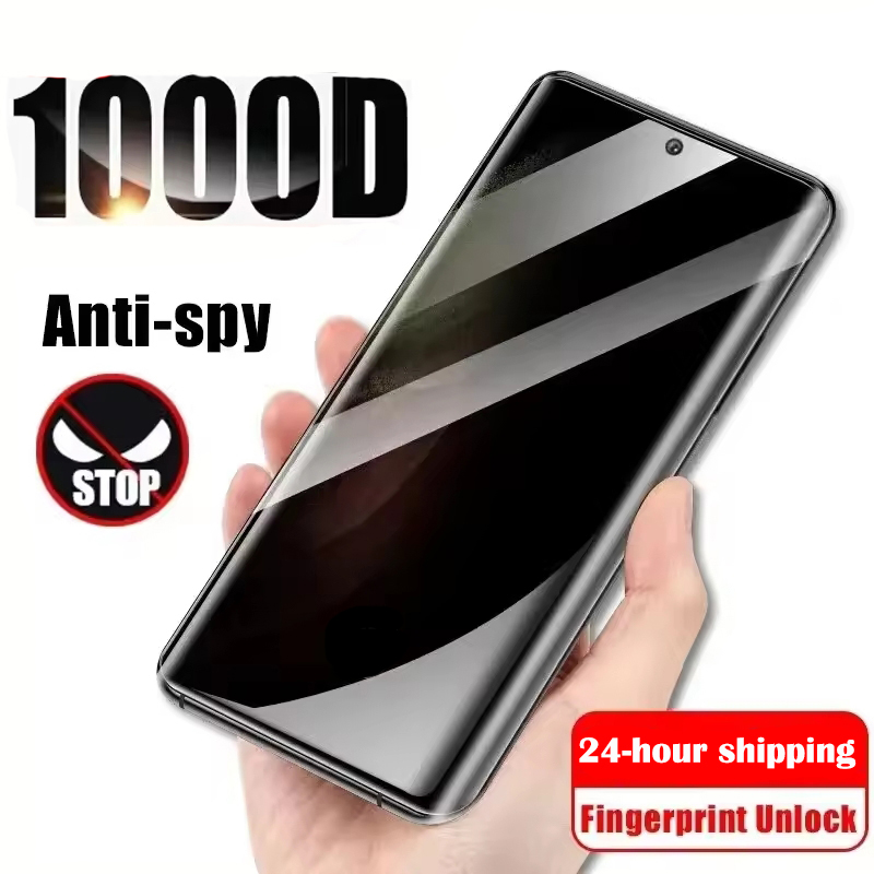 Huawei Mate 60 - Privatsphäre-Schutzfolie aus gehärtetem Glas, Anti-Spy-Schutzfilm für