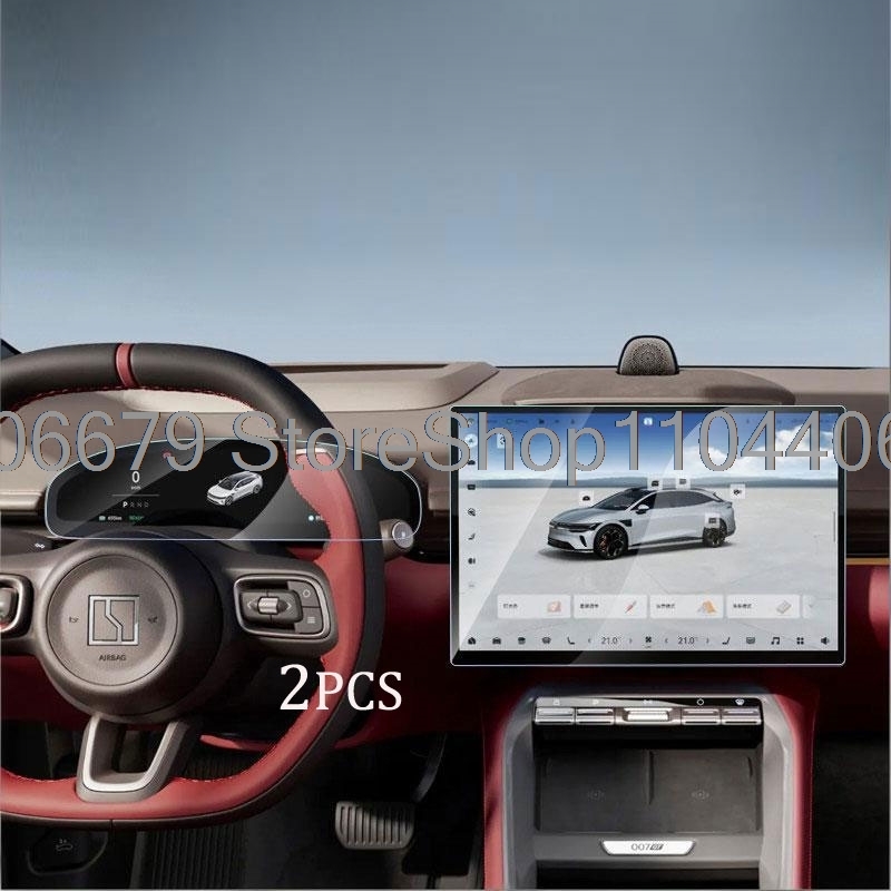 Glass Protector Auto - Für ZEEKR 007GT 7GT 2025 2026