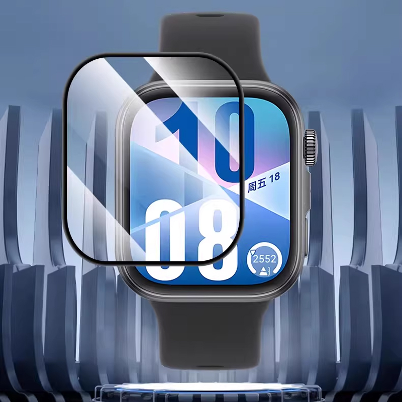 Smartwatch Screen Film - 5 Stück gehärtete Folie für Huawei
