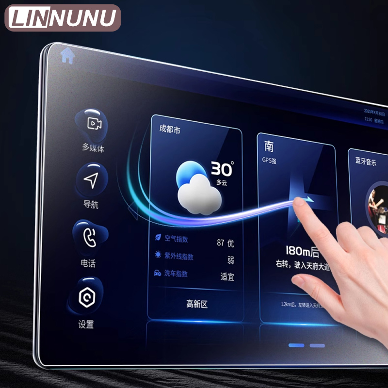 LINNUNU 15,6'' Für Chery Tiggo – Glass Protector Auto Bewertung und Preis