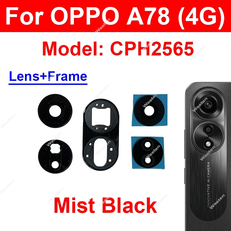 Haupt-Rückkamera-Glaslinsenrah – Oppo A78 Bewertung und Preis