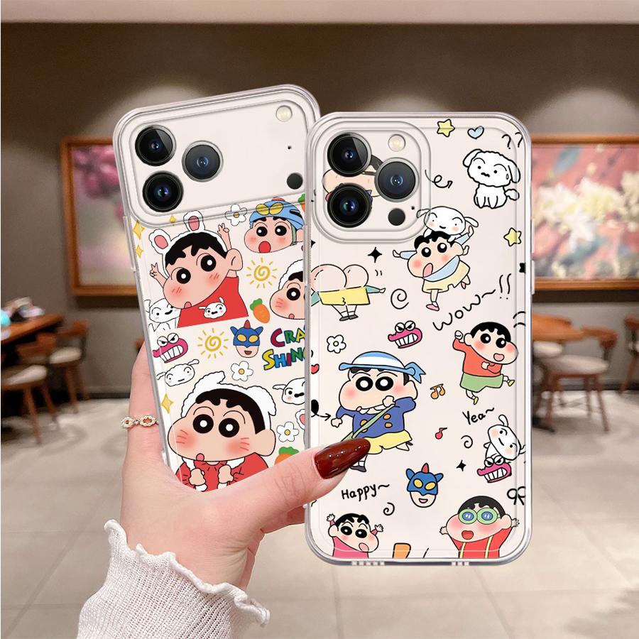 Crayon Shin-chan Hülle für iPh – Apple Iphone 16 Bewertung und Preis
