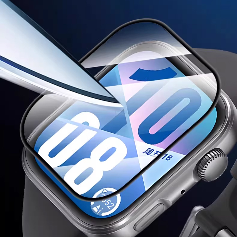 5 Stück gehärtete Folie für Hu – Smartwatch Screen Film Bewertung und Preis